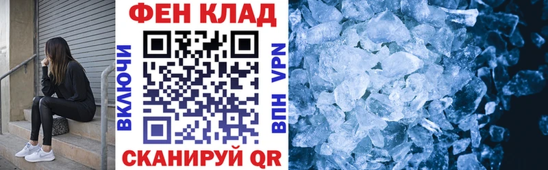 Amphetamine Premium  Усть-Катав 