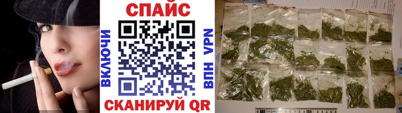 Бутират бутик  где найти   Усть-Катав 