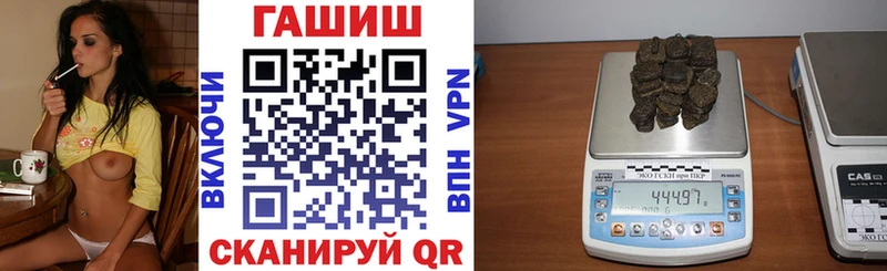 ГАШ ice o lator  ОМГ ОМГ как зайти  Усть-Катав 