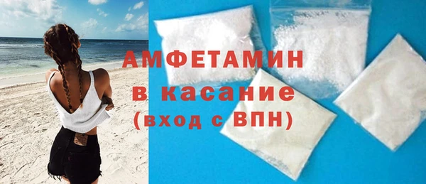 ПСИЛОЦИБИНОВЫЕ ГРИБЫ Покачи