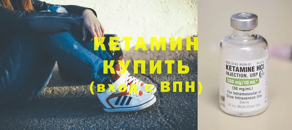 трава Пересвет