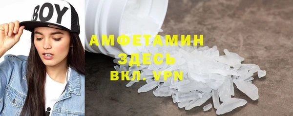 ПСИЛОЦИБИНОВЫЕ ГРИБЫ Покачи