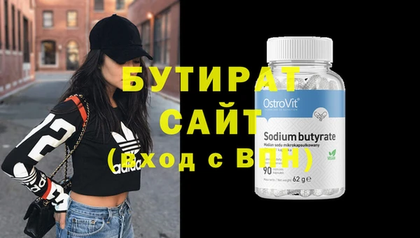 ПСИЛОЦИБИНОВЫЕ ГРИБЫ Покачи