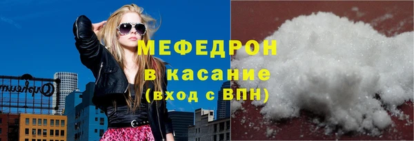 кокаин VHQ Покров