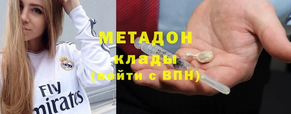 трава Пересвет