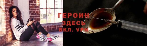 мяу мяу мука Абаза