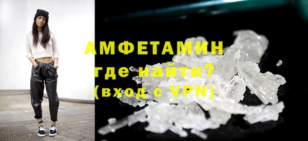 прущий лед Пестово