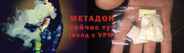 прущий лед Пестово