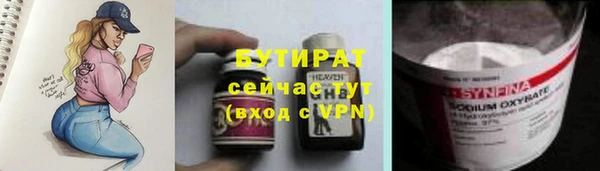 прущий лед Пестово