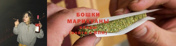 эйфоретик Покровск