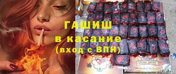 a pvp Переславль-Залесский