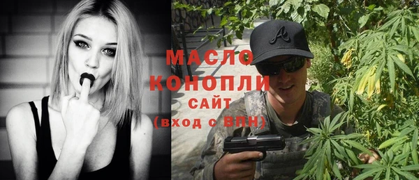 a pvp Переславль-Залесский