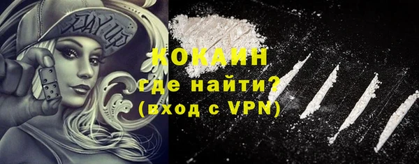 a pvp Переславль-Залесский