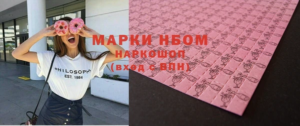трава Пересвет