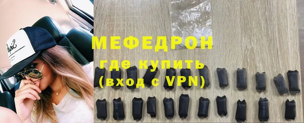 прущий лед Пестово