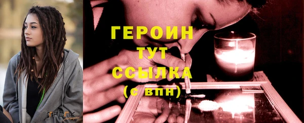ПСИЛОЦИБИНОВЫЕ ГРИБЫ Покачи