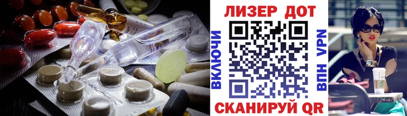 ЛСД экстази ecstasy  Усть-Катав 